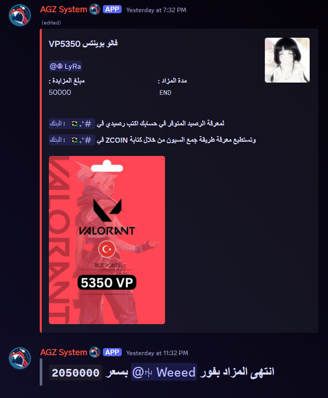 AGZ | القيمرزيّون tweet media