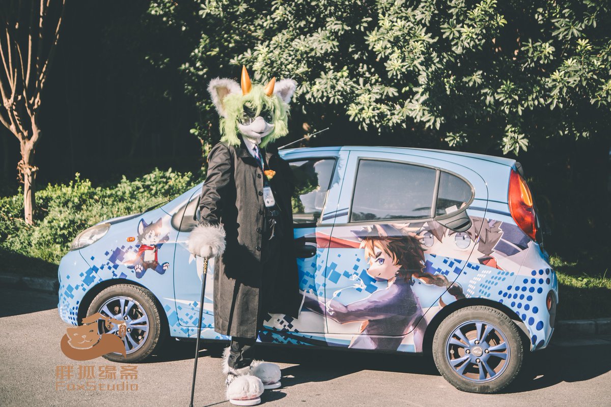 #身長を晒す見た人も晒す
#FursuitFriday 
182cm