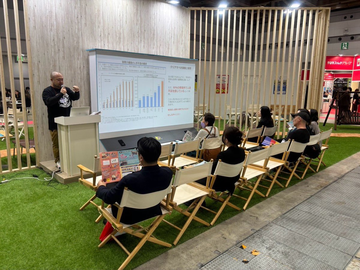 多くの方に、ネコロボマン訪問介護の魅力をお伝えできて感激🤩

＠nishimura_fc さん、<a href="/daikiitoh90/">伊東 大輝| ANELLA CAFE🐶🐈</a> さん、今日もよろしくお願いします🔥