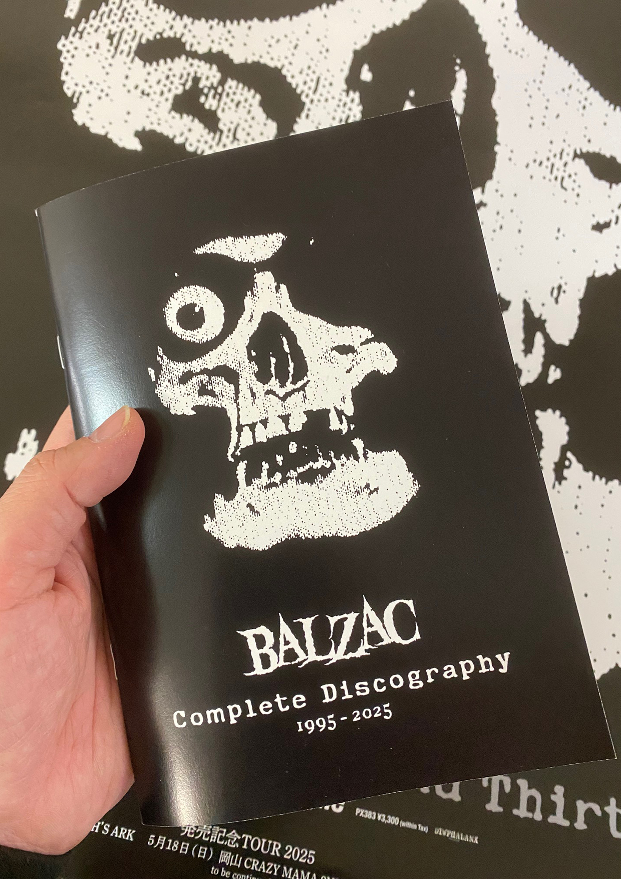 Balzac (@Balzac_jp) / X
