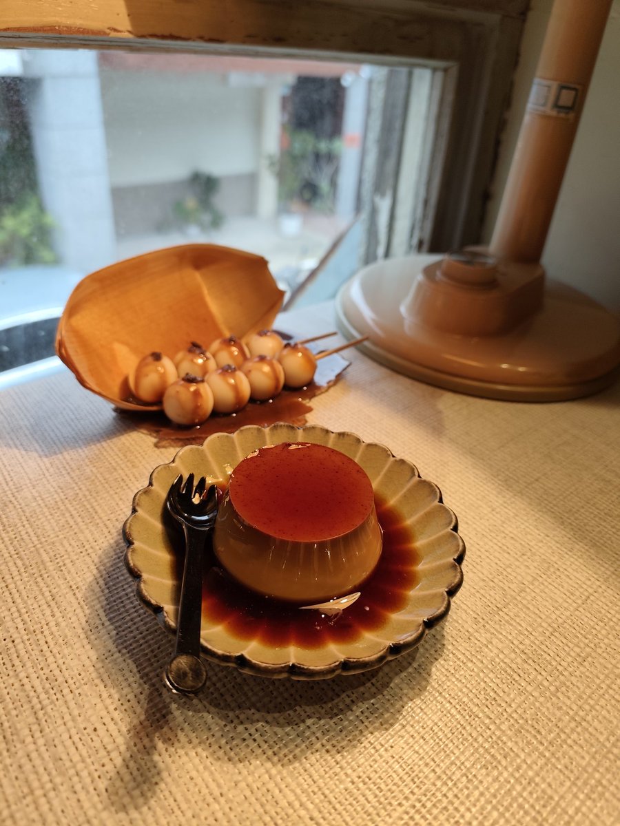 迪化街的昭和浪漫洗濯屋
據說霜淇淋跟布丁都很有名