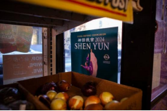 据称神韵演出因涉嫌签证欺诈而接受联邦调查
Shen Yun Is Said to Be Under Federal Investigation Over Possible Visa Fraud