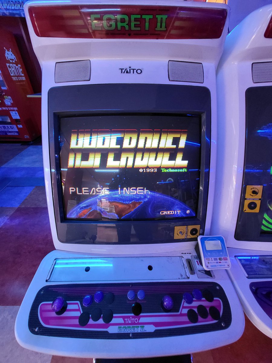 hyperduel - Hledat / X hyperduel - Hledat / X
