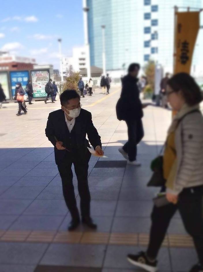 dokusogan's tweet photo. つい先日、近くの柏駅で毒掃丸のチラシ配布を行ったよ！
人がたくさんいて、邪魔にならないように配るのが難しかったぁ(;’∀’)。
もっとたくさんの人に毒掃丸を知ってもらうために今後も頑張るゾ♪ https://t.co/T9zJjwquR3