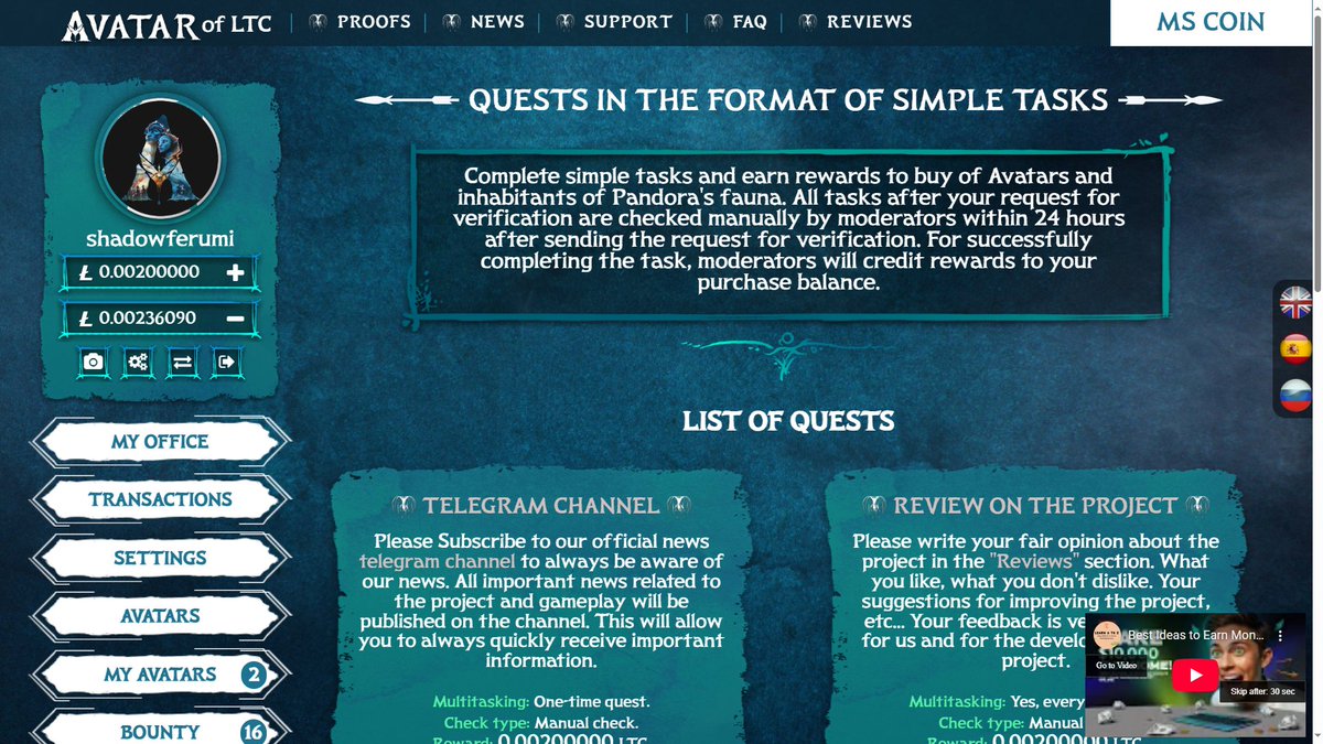 Fernando R Jayme tweet media