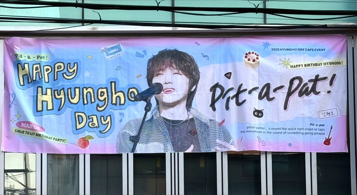 __PITTA's tweet image. 🩵D-day🩵