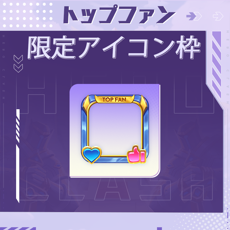 マジックカード tweet media