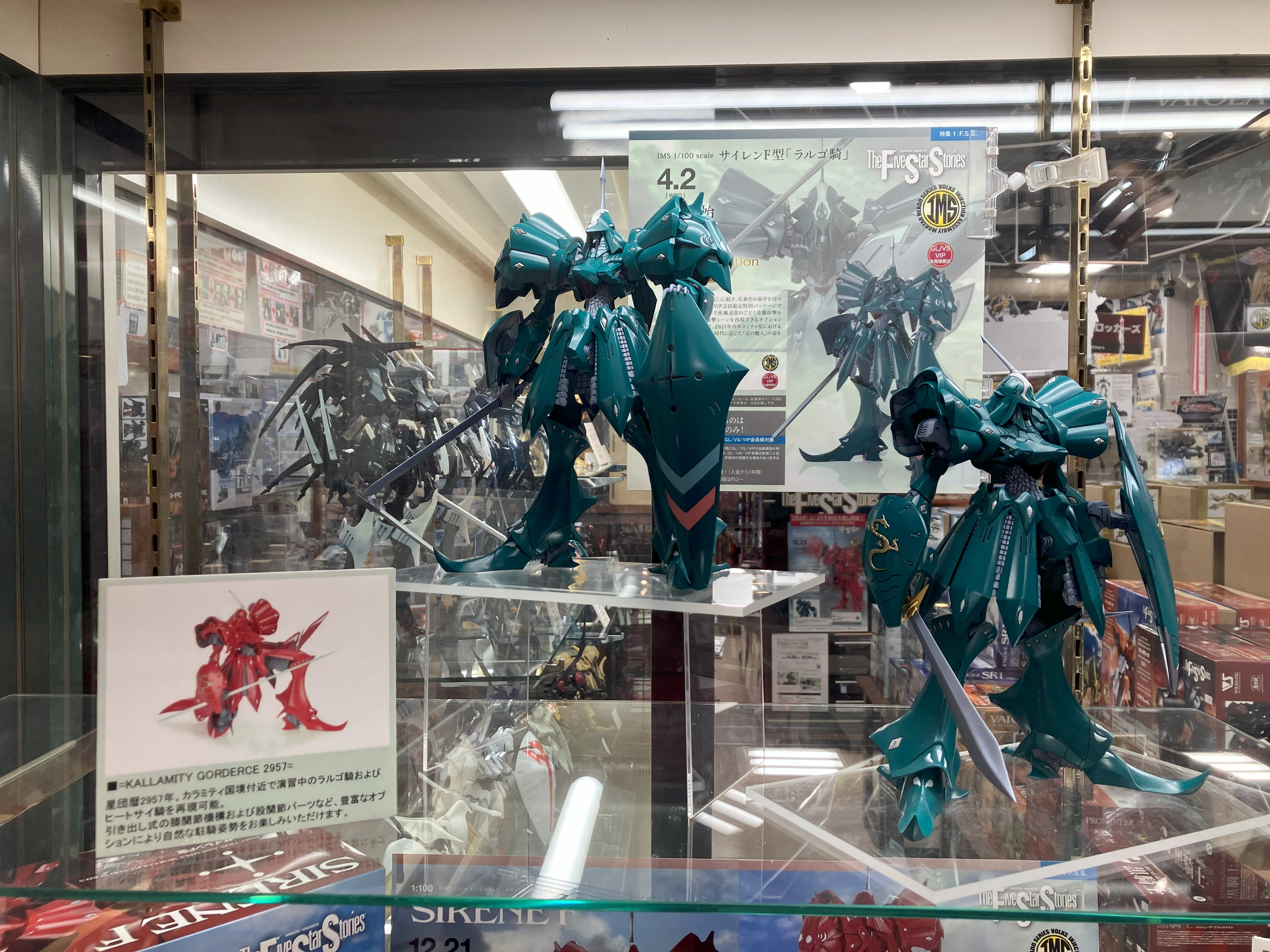 【非売品】無双スターズ コーエーテクモ B2 サイズ ポスター ① ソフィー Amazon.co.jp: 無双スターズ コーエーテクモ B2 サイズ ポスター