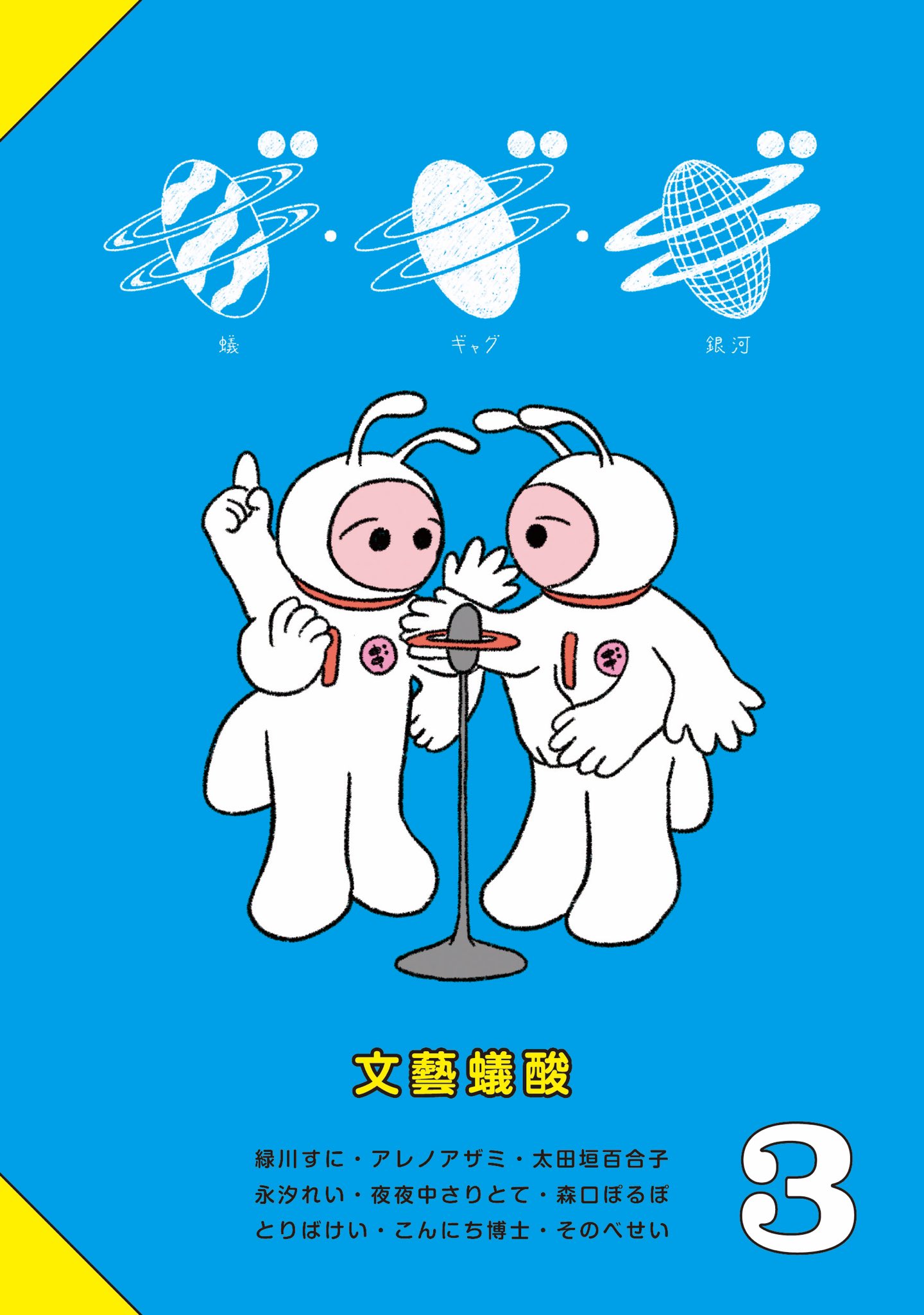 91VN8oFD-CL._AC_UF1000,