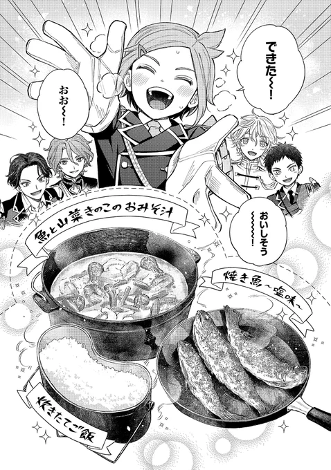 (5/5) 