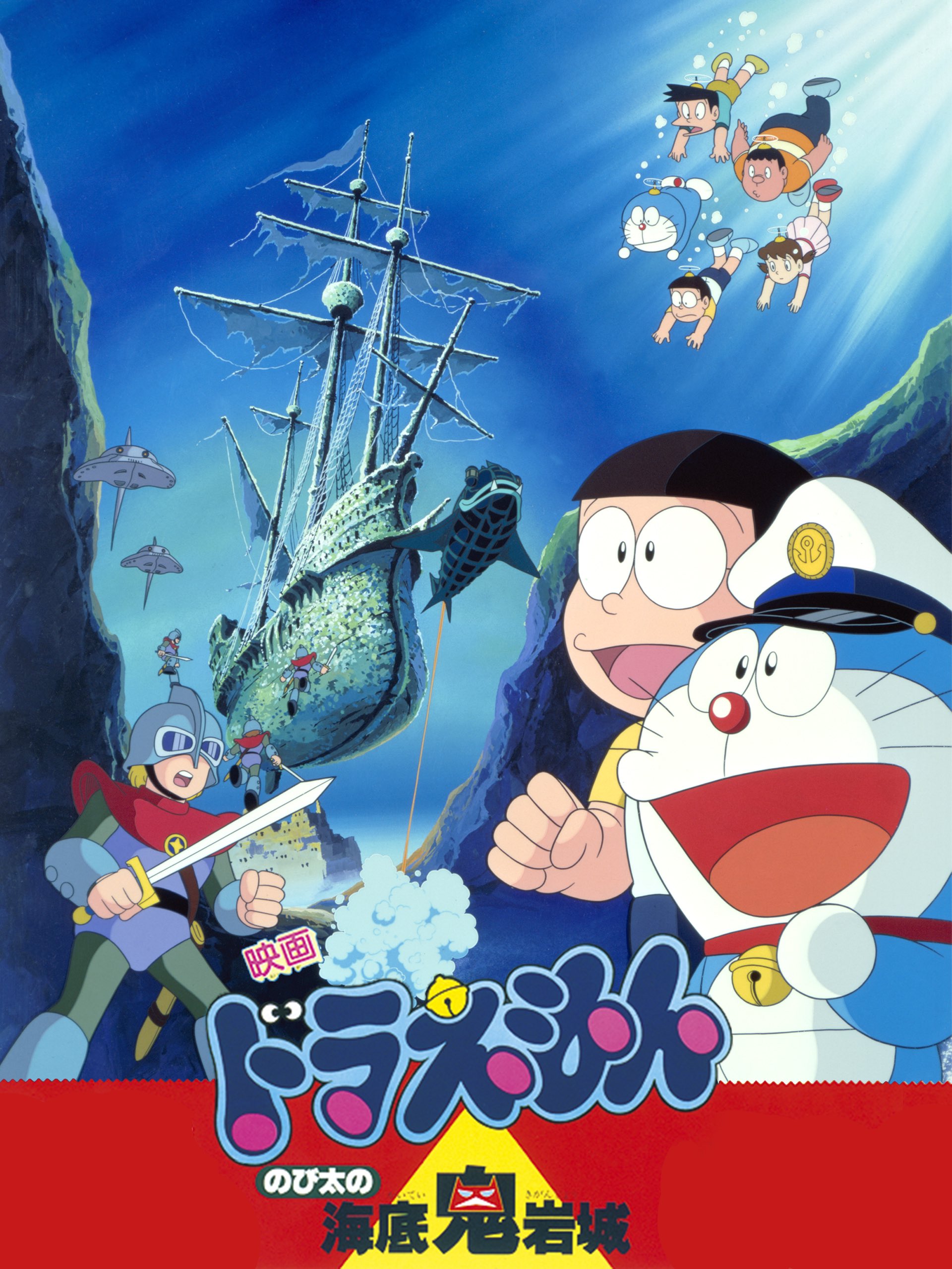 Tungor ╭Ꙭ╮ on X: 