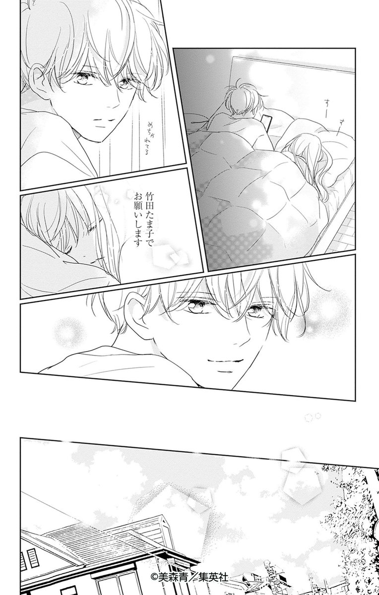 (1/7) 