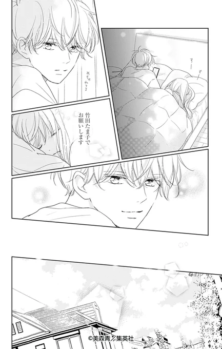 (1/7) 