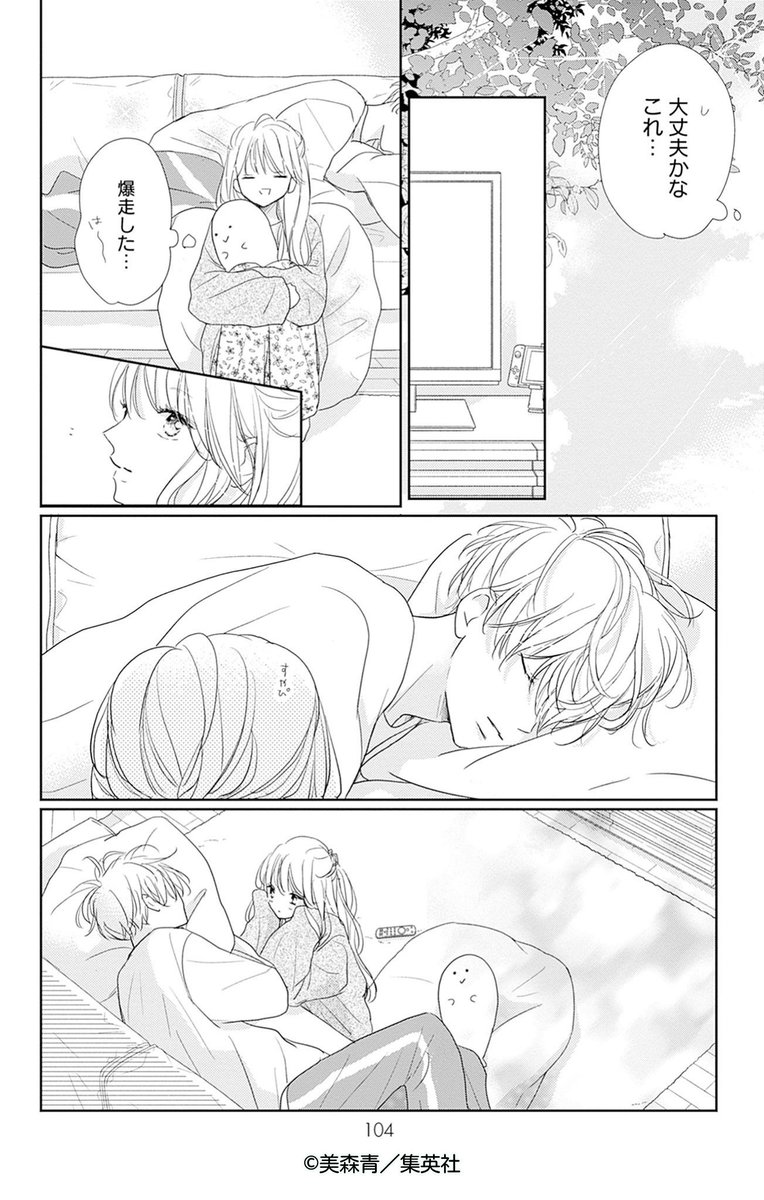 (2/7) 