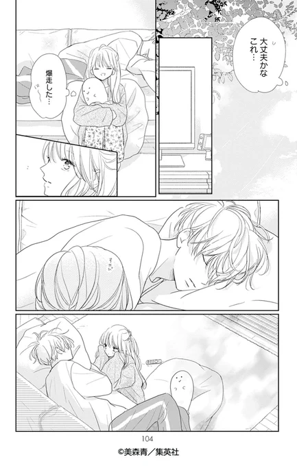 (2/7) 