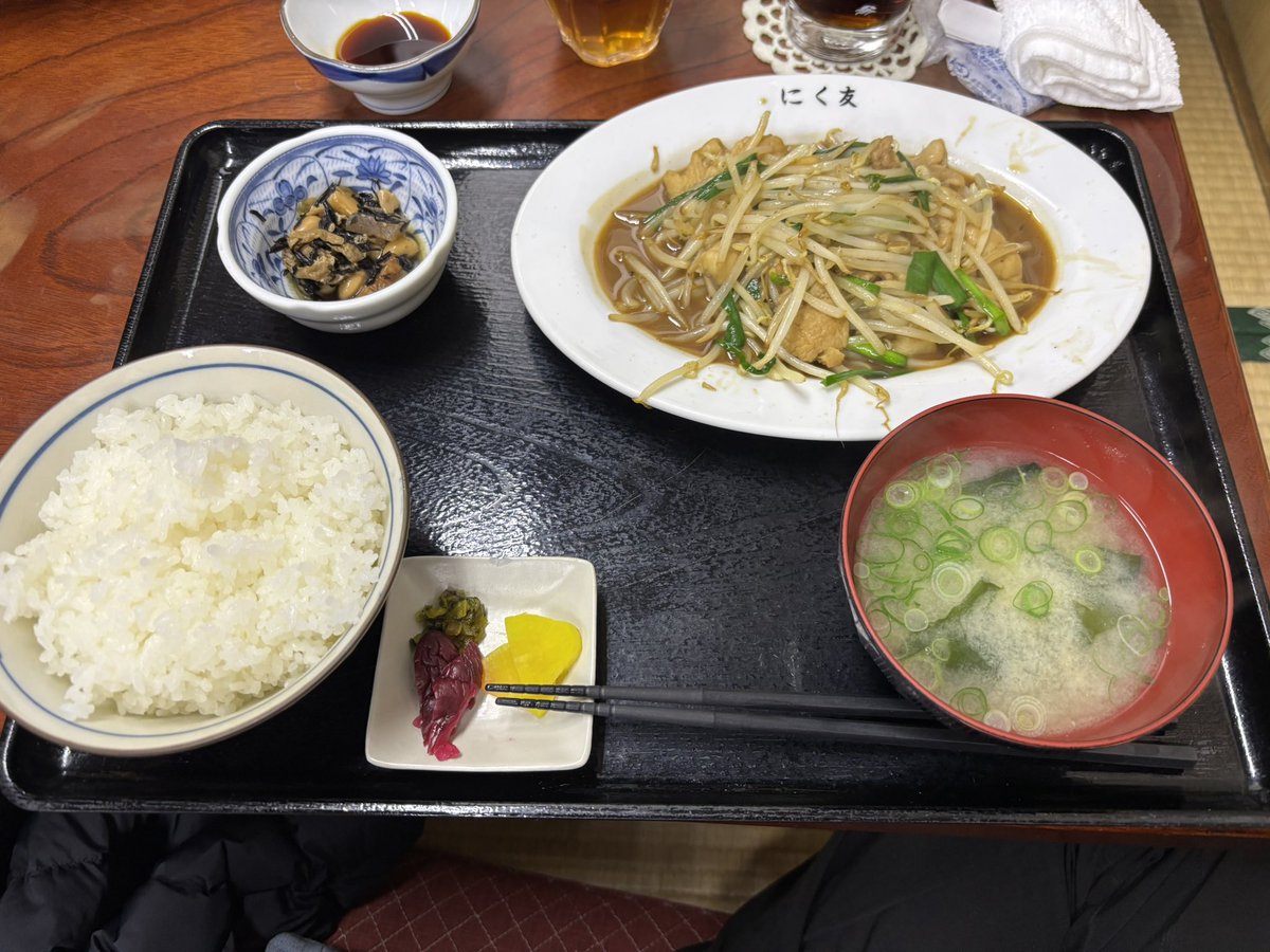 TM_68_NCP131's tweet image. サーキット写真が無いですが……
明日はFCR開幕です🏁

今日も3本たっぷり走り、出来ることはやれたかと。
とにかく頑張ります🔥

 #富士チャンピオンレース
 #FCR
 #Vitz
 #NCP131