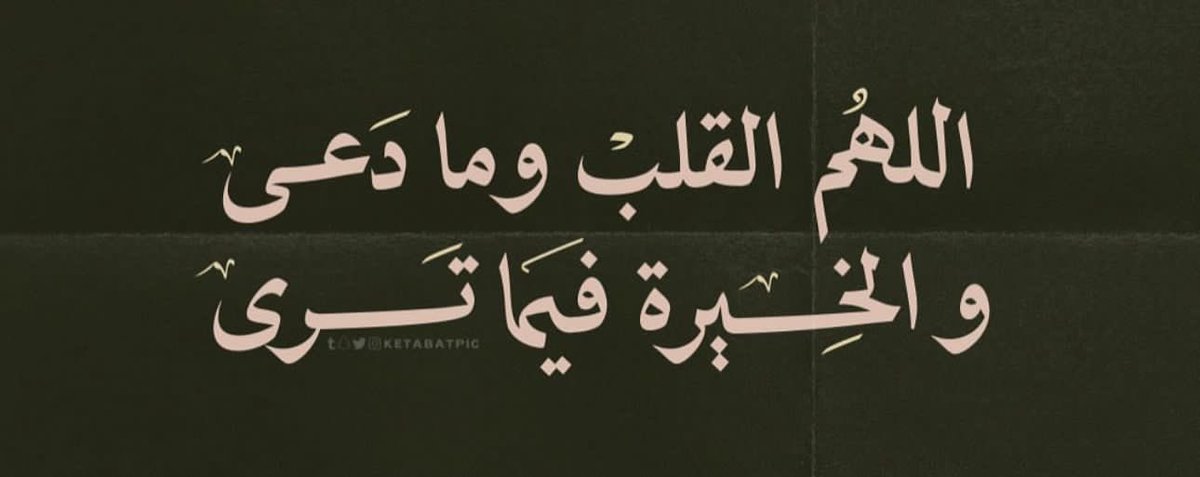 Khaled_F88's tweet photo. https://t.co/kPAco09Nhj
