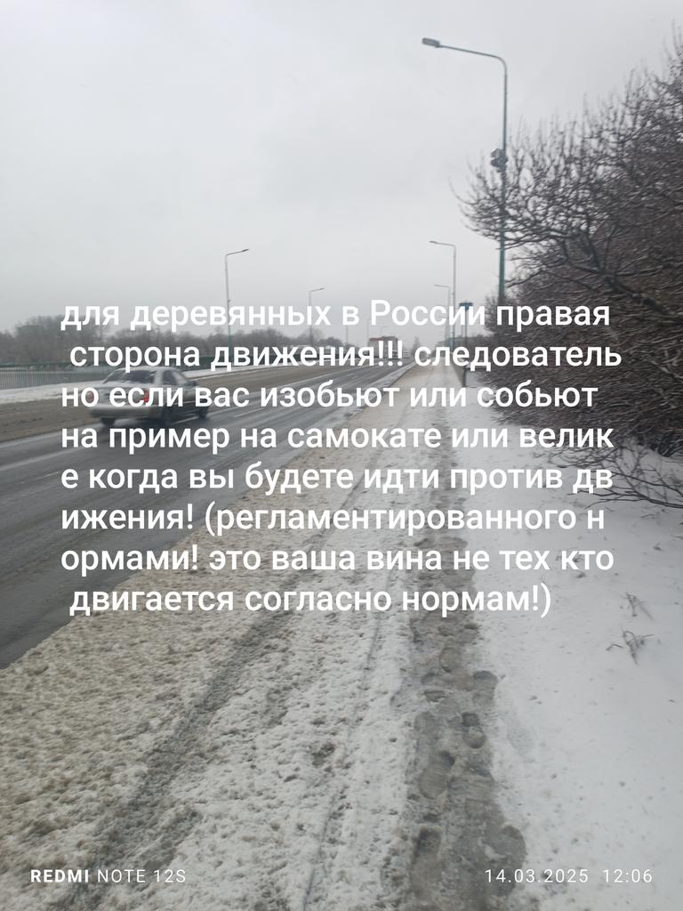 Игорь Богданов (@dj_graff) on Twitter photo 