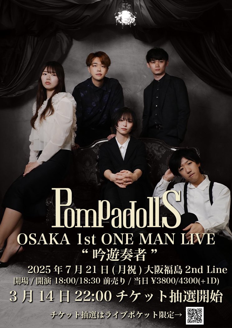 Posts with replies by ちー (@chi1_DollS_50) / X Posts with replies by ちー (@chi1_DollS_50) / X