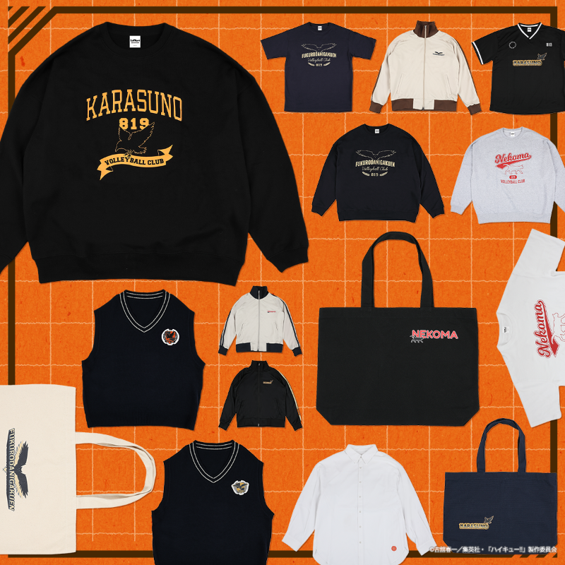 たった今、発売スタート‼／ アニメ「 #ハイキュー!!」× ZOZOTOWN