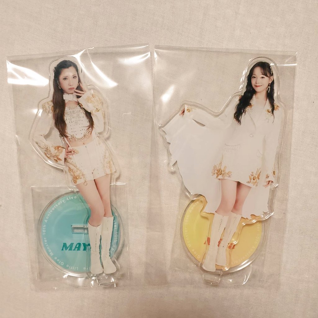リトグリラッフルくじアクスタ結海 - メルカリ