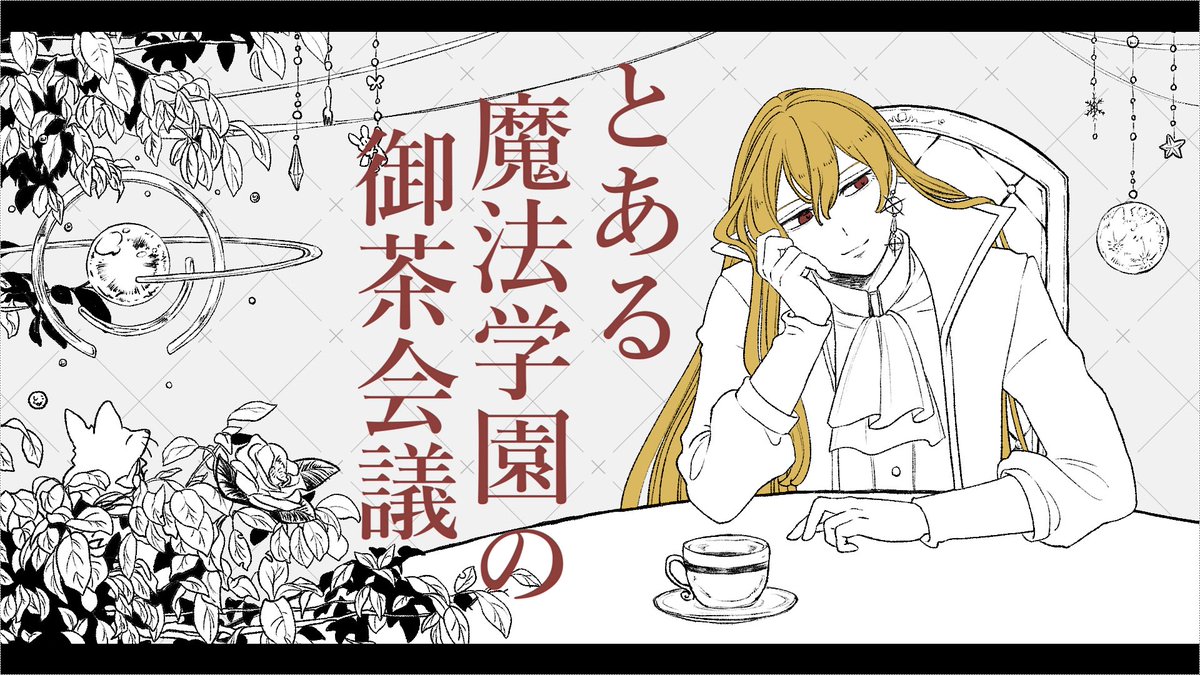 を鮭 tweet media