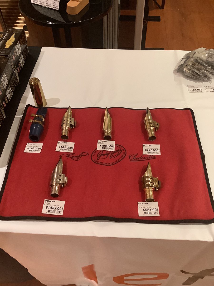shima_shinjuku's tweet image. #マウスピースEXPO 3/15(土)〜3/16(日)開催‼️
#OTTOLINK （オットーリンク） #VINTGE 
↓試奏予約はこちら↓

x.gd/dAUmz

#マウスピース #リガチャー #サックス