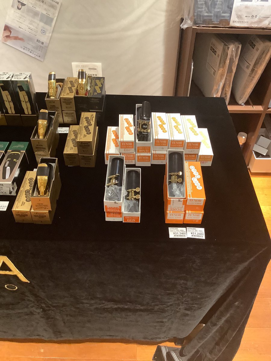 shima_shinjuku's tweet image. #マウスピースEXPO 3/15(土)〜3/16(日)開催‼️
#OTTOLINK （オットーリンク） #VINTGE 
↓試奏予約はこちら↓

x.gd/dAUmz

#マウスピース #リガチャー #サックス