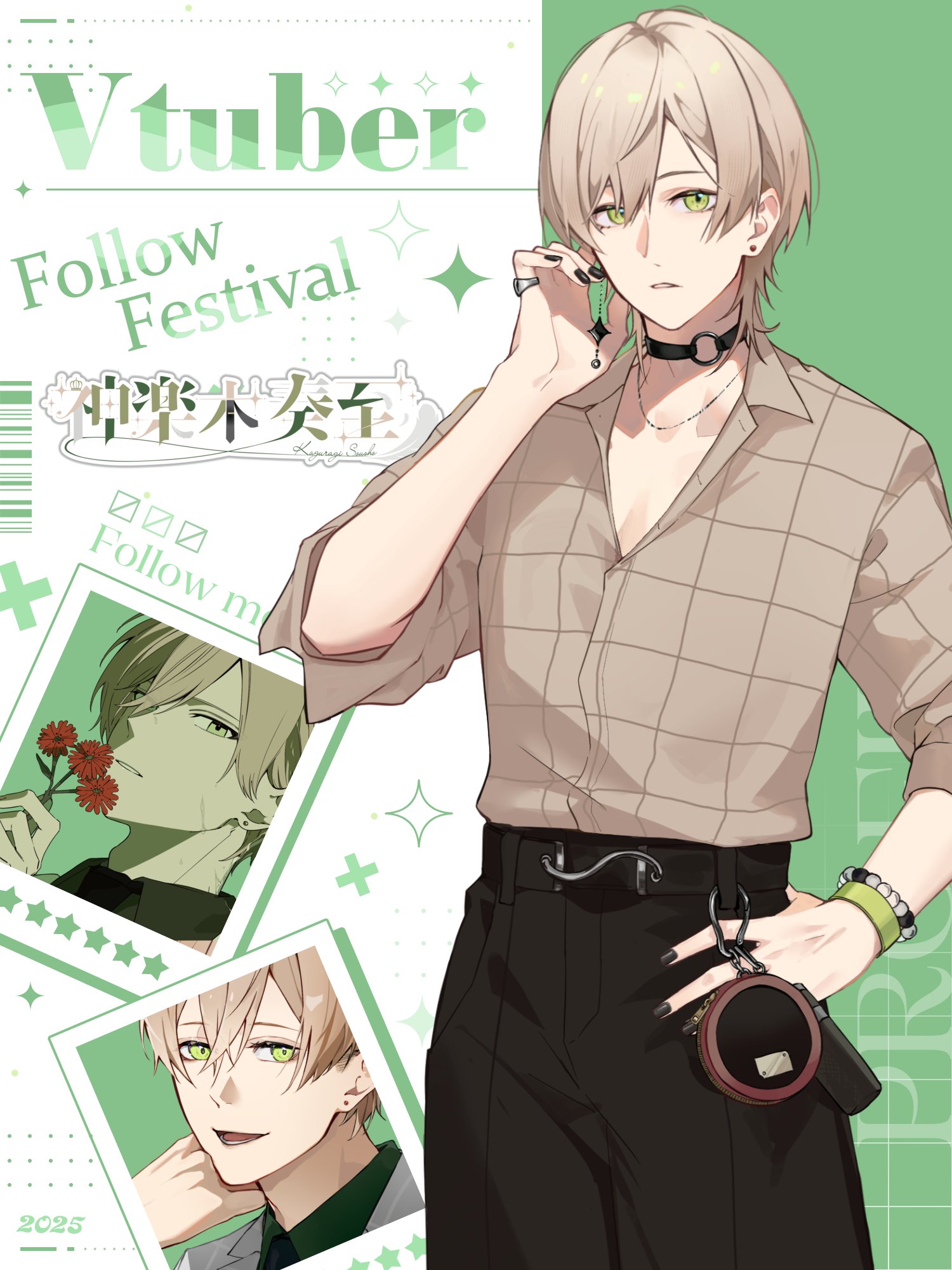 ななし (@aTjyayjM9Sqyitt) / X