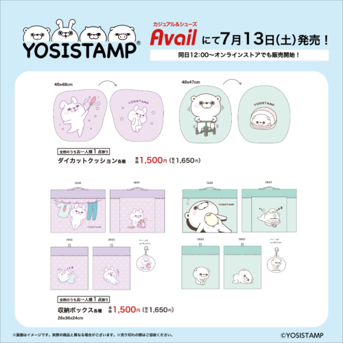しまさん様 リクエスト 3点 まとめ商品 FZX6LnKacAAUIAL.jpg