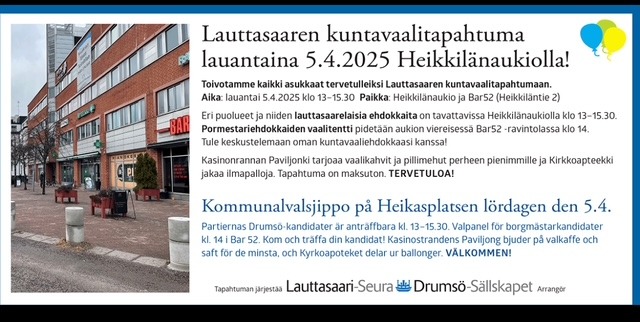 Tervetuloa Lauttasaaren kuntavaalitapahtumaan Heikkilänaukiolle 5.4.2025 klo 13-15.30!  

#kuntavaalit2025 #tapahtuma #vaikuttaminen #vaalit #kuntavaalit #Lauttasaari #Helsinki