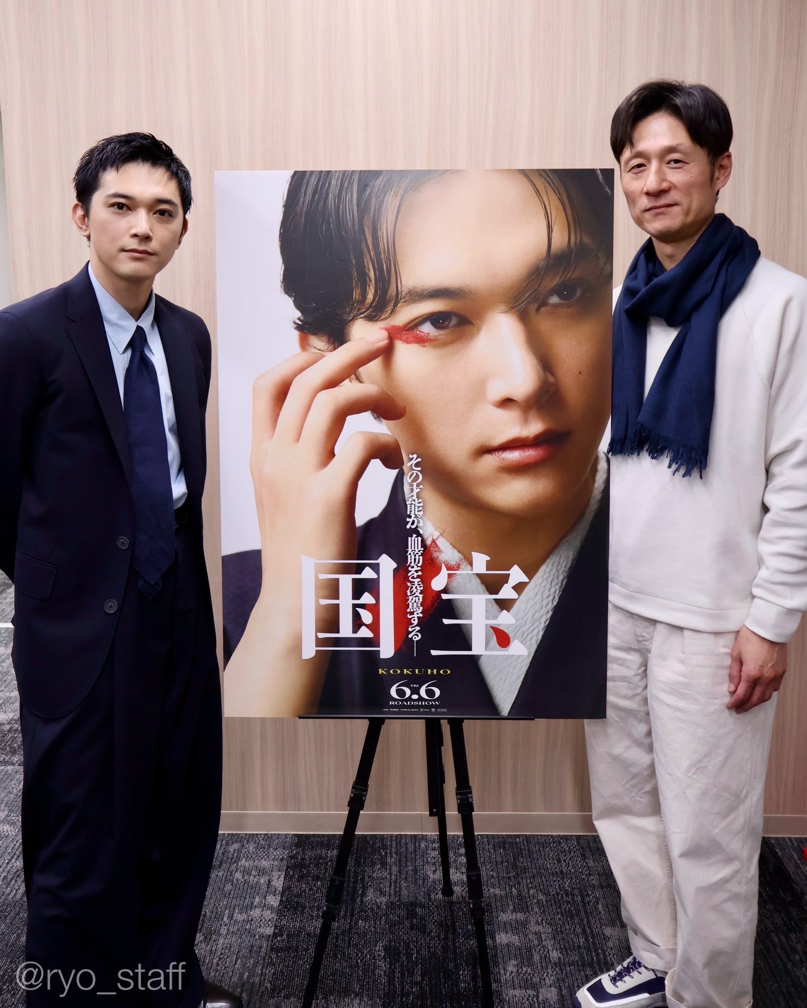 吉沢亮&STAFF on X: 吉沢亮&STAFF on X: