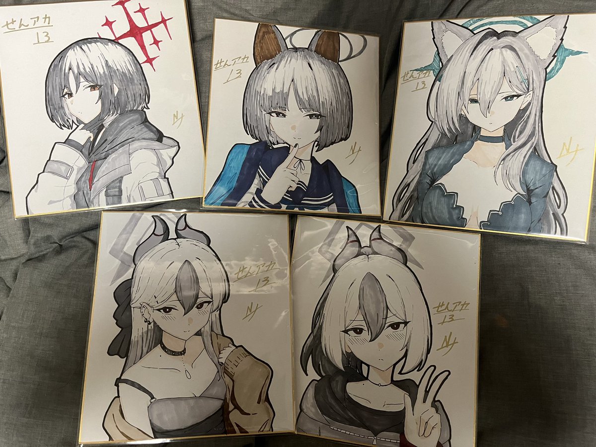 せんアカ13で頒布予定の色紙たち! 