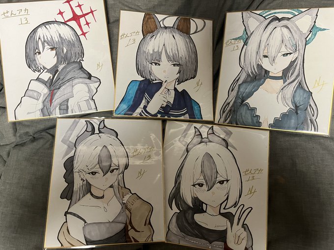 せんアカ13で頒布予定の色紙たち! 