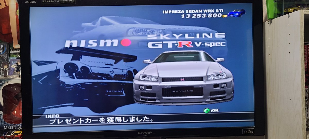 M1_tsu_CZ4A's tweet photo. 暇なのでエアロカー集めしてる
獲得画面かっこええやんこれ〜 https://t.co/KYeNqN8qVg