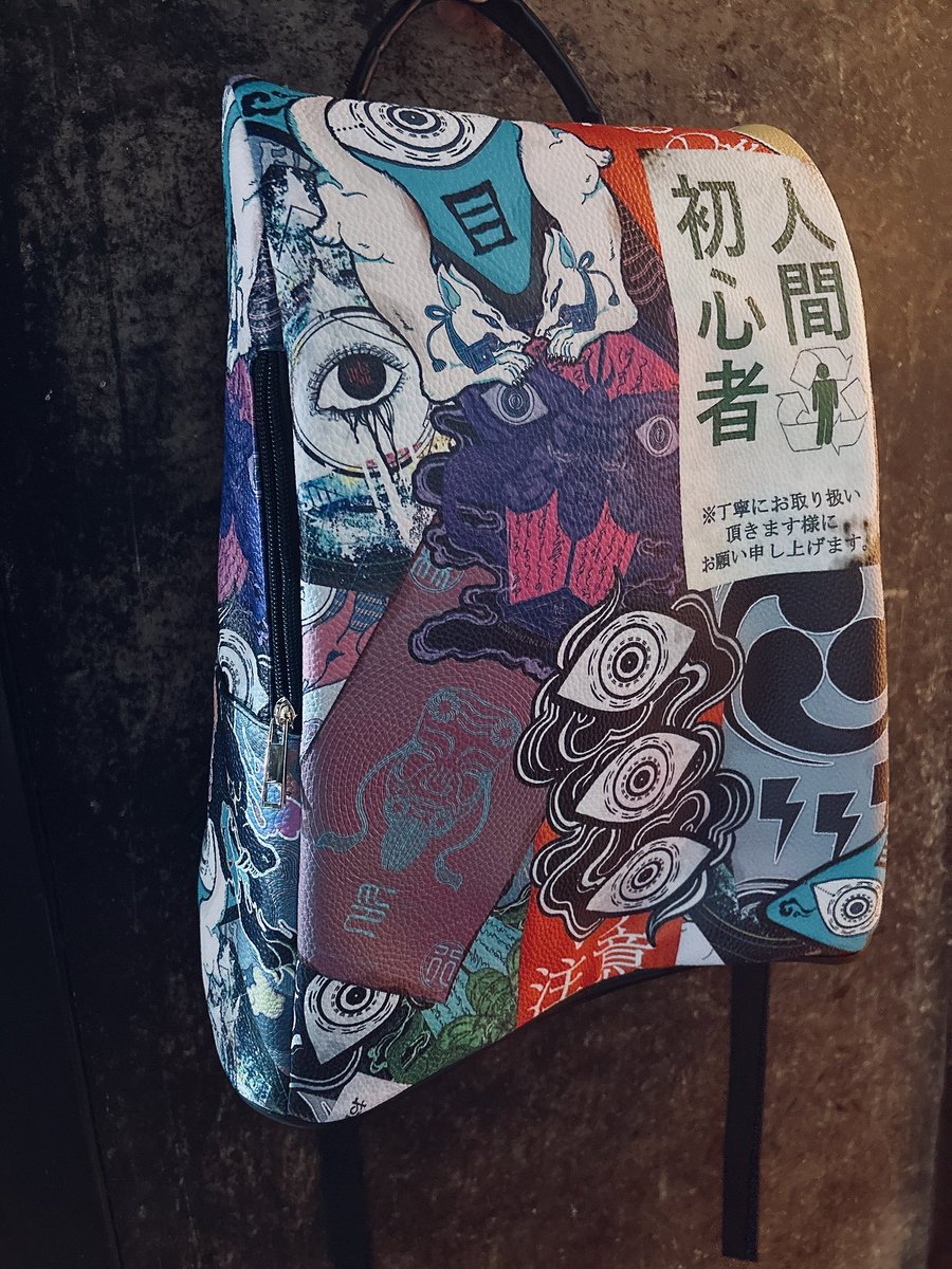 妖装飾屋 人間初心者 リュック