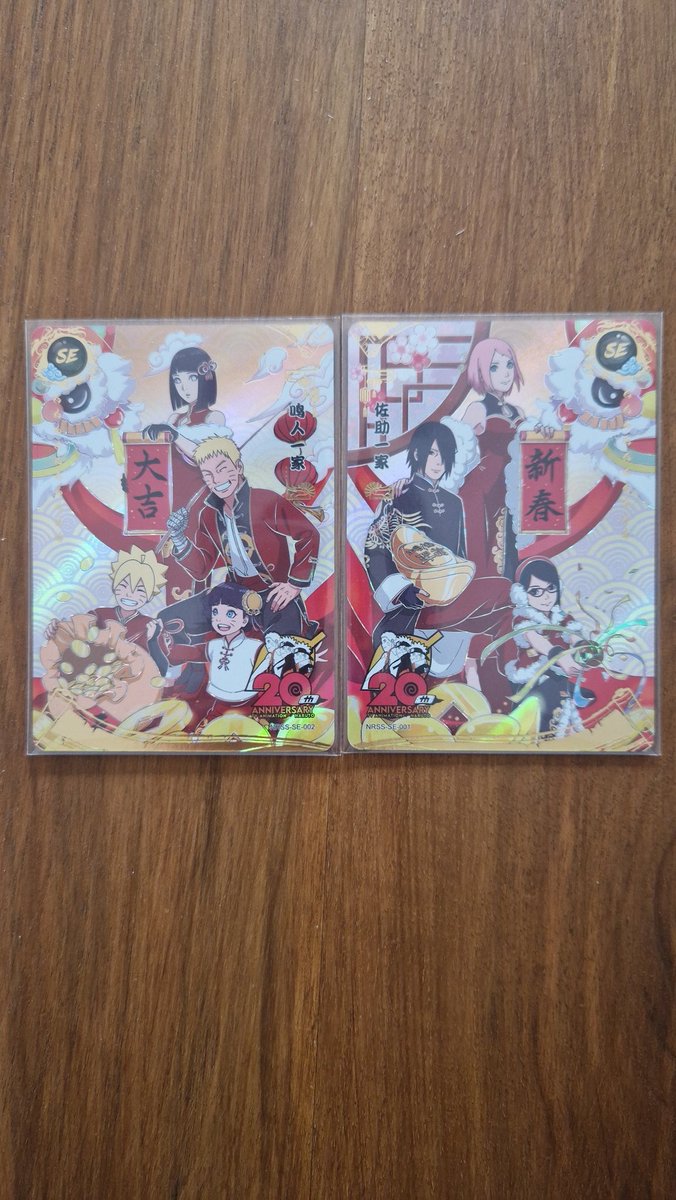 Brorne's tweet image. 