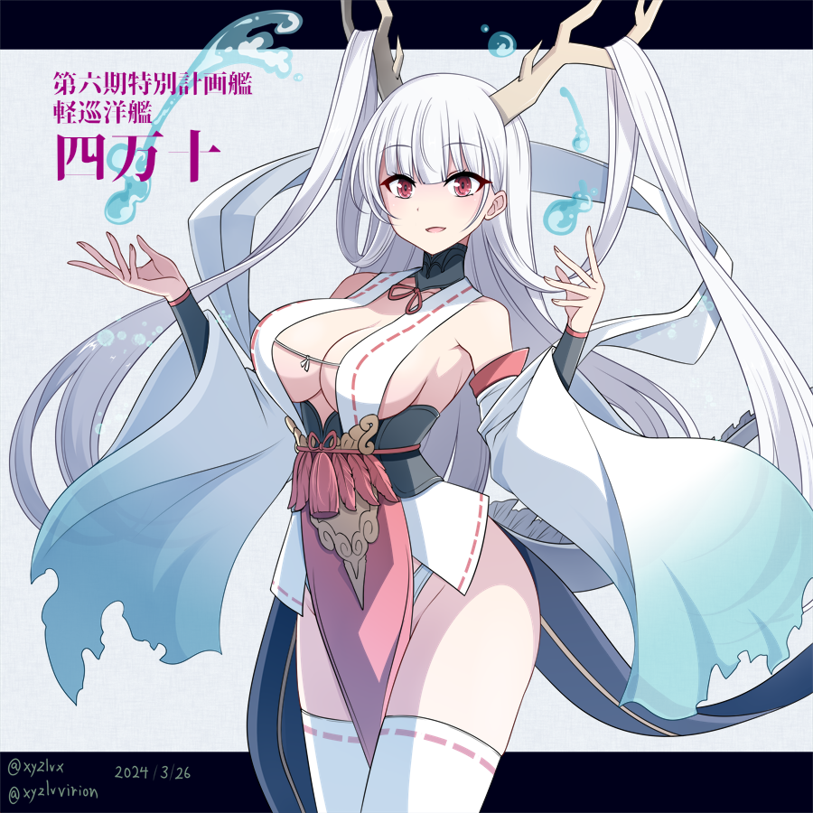 「#ホワイトデーは銀髪白髪を愛でる日 」|へびつけぇ（4/3新規絵更新・絵仕事&skeb募集中）のイラスト