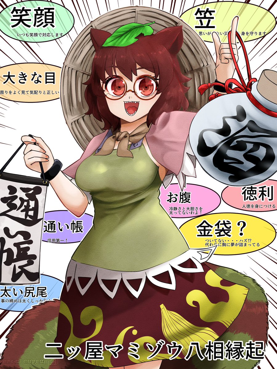 みよ (@lfZ8aVIya4MjNx0) / Posts / X