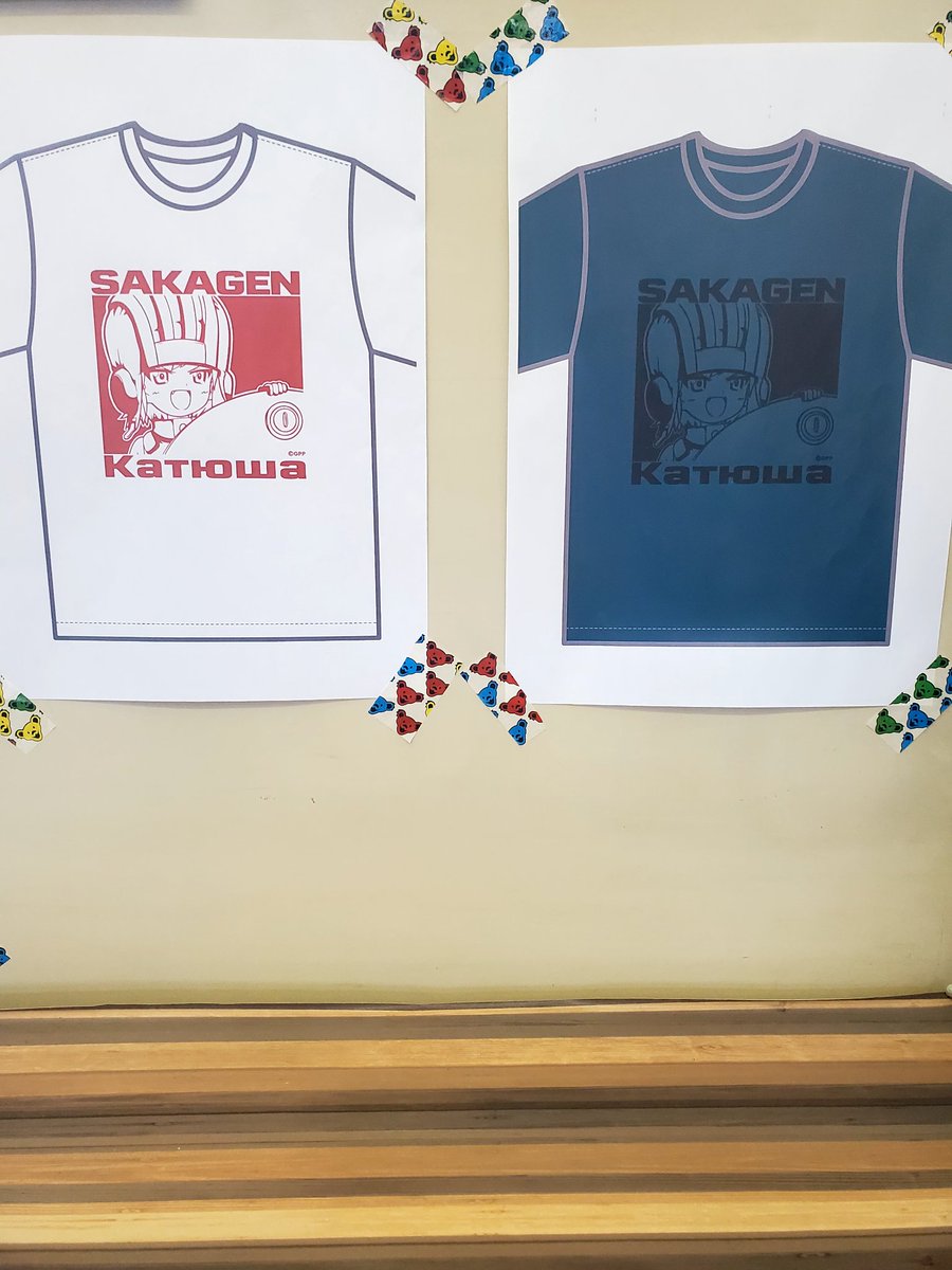 gamblant's tweet photo. 3月15日（土）より当店オリジナルTシャツを販売致します。
色がカーキ（黒プリント）、白（赤プリント）で、サイズはそれぞれL、XLの2種類。税込価格で3,480円。
画像はイメージです。
なにとぞなにとぞ宜しくお願い致します。
#ガルパン
#海楽フェスタ https://t.co/t71JTEd8NP