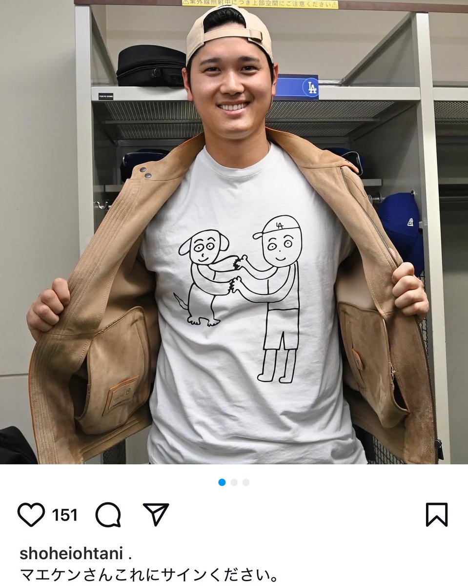 大谷翔平 デコピン Tシャツ グレー S 大谷翔平 デコピン Tシャツ グレー S｜Yahoo!フリマ（旧PayPayフリマ）