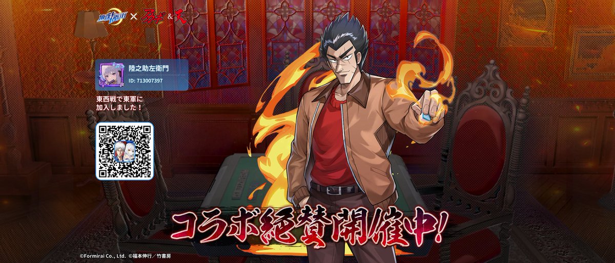 RikuDeadapple's tweet photo. https://t.co/8hIkQKGo3C