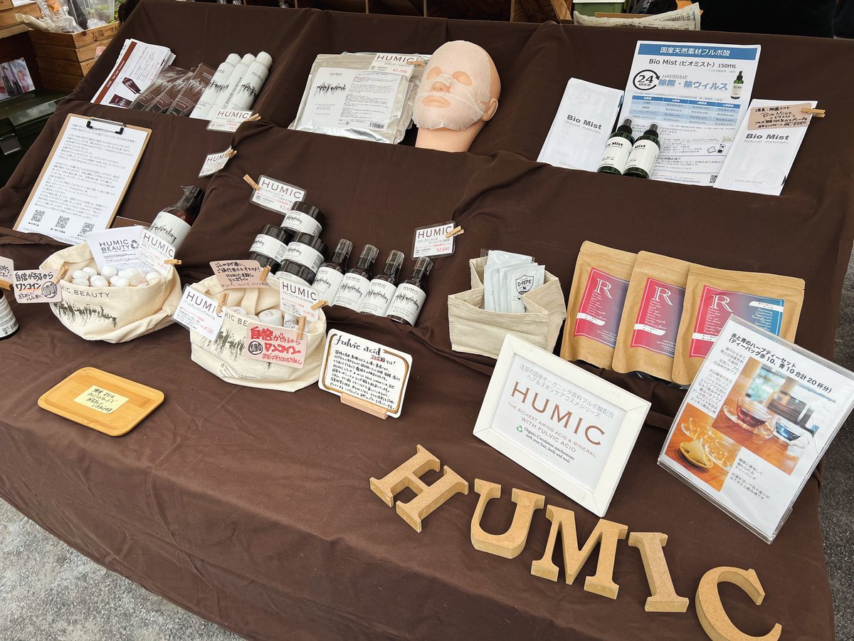 マルシェラスト2回
4/12（土）#勝どき #太陽のマルシェ 出店確定致しました！
もし確実に買いたい商品がある方はDMやリプで３日前までにお知らせいただければ、お取り置きさせていただきます！