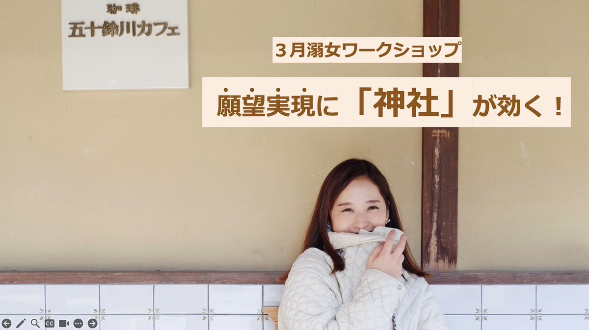 よしの なほ (@yoshino_naho) / X