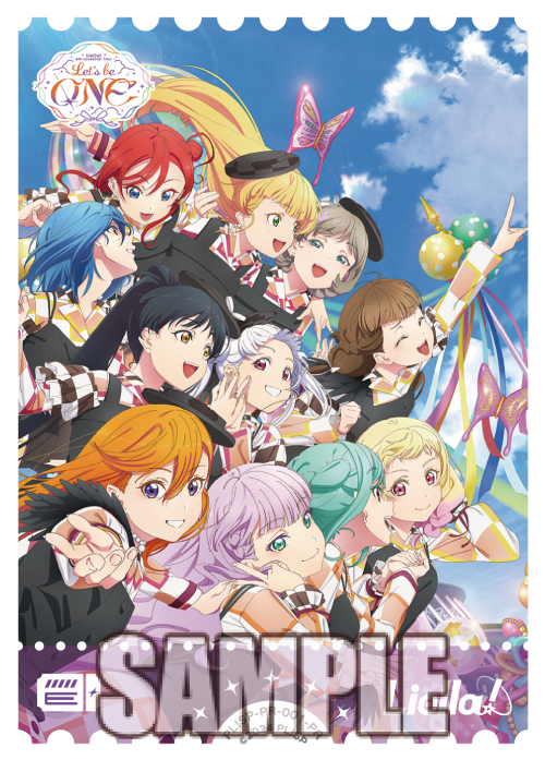 ラブライブオフィシャルカードゲーム ラブカ 夕霧綴理 SECE （夕