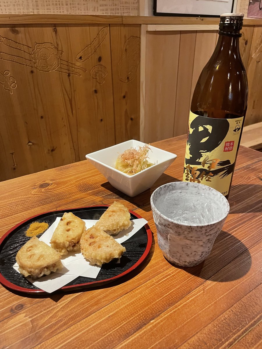 o_isanishiki's tweet image. /／
#田中健二の今宵もくろいさ！📻
\＼

吉本興業の #田中健二 さんが #黒伊佐錦 に合う福岡絶品料理をご紹介！

第11回目は福岡市春吉の｢#ほく菜 様」

「野菜で呑める店」と豪語するだけあり、れんこんのはさみ揚げや野菜のおつまみが絶品！

放送は本日3/14 20時～です📻