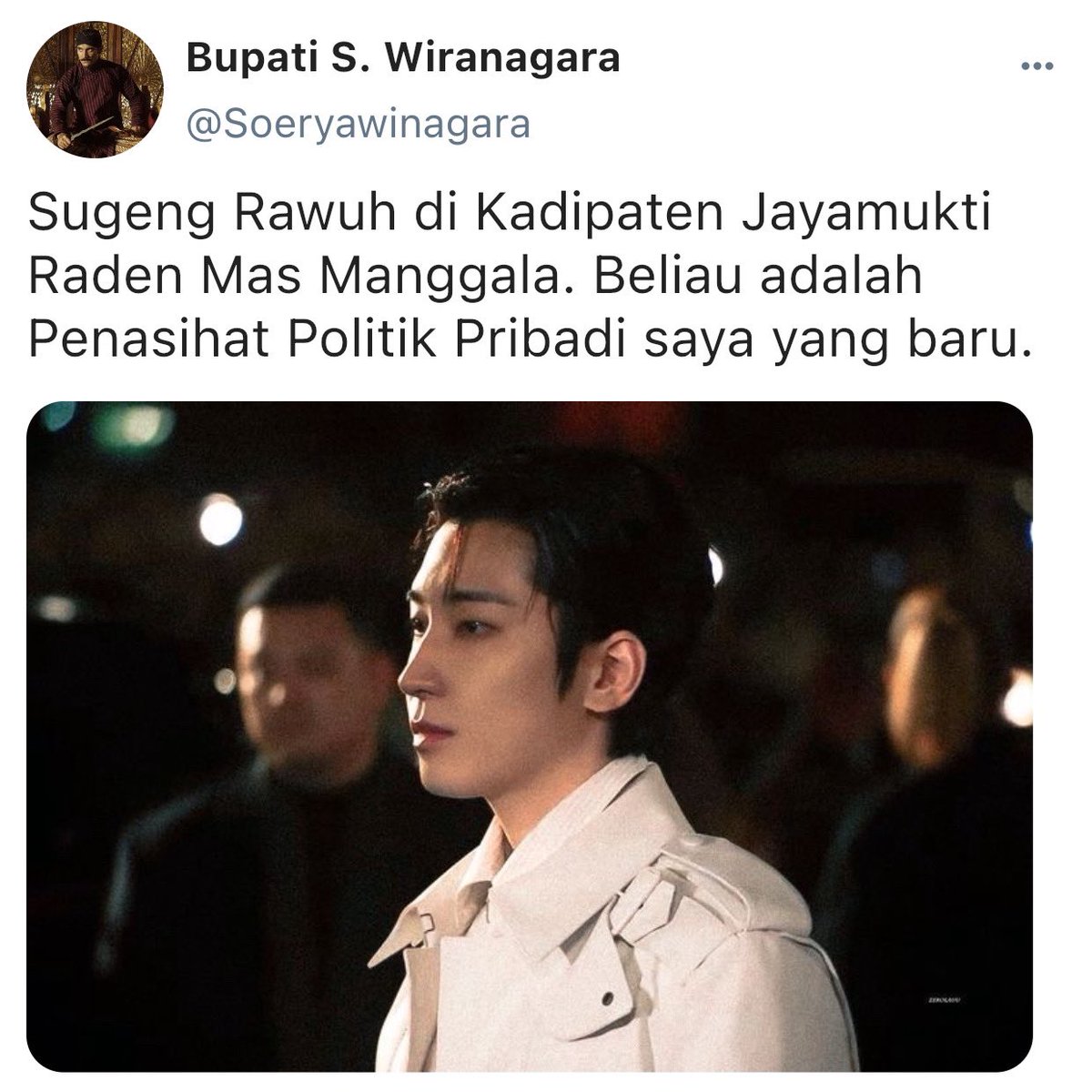 pipipillow_'s tweet image. Janji di Tanah Jawa;  

—Antara Sumpah dan Asmara

jeon wonwoo local au.