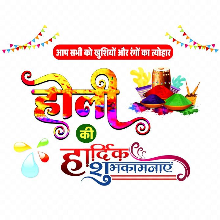 Taran Das Sahu tweet media
