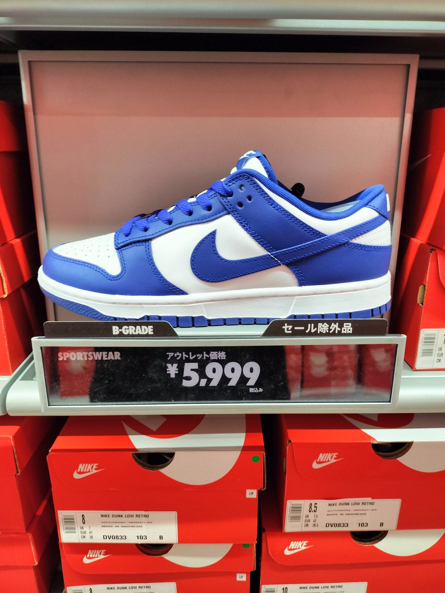 dragon3883's tweet photo. ナイキアウトレット
広島
30%OFF
P-6000購入☝️
2799円💰️ https://t.co/Uaaur9LH5u