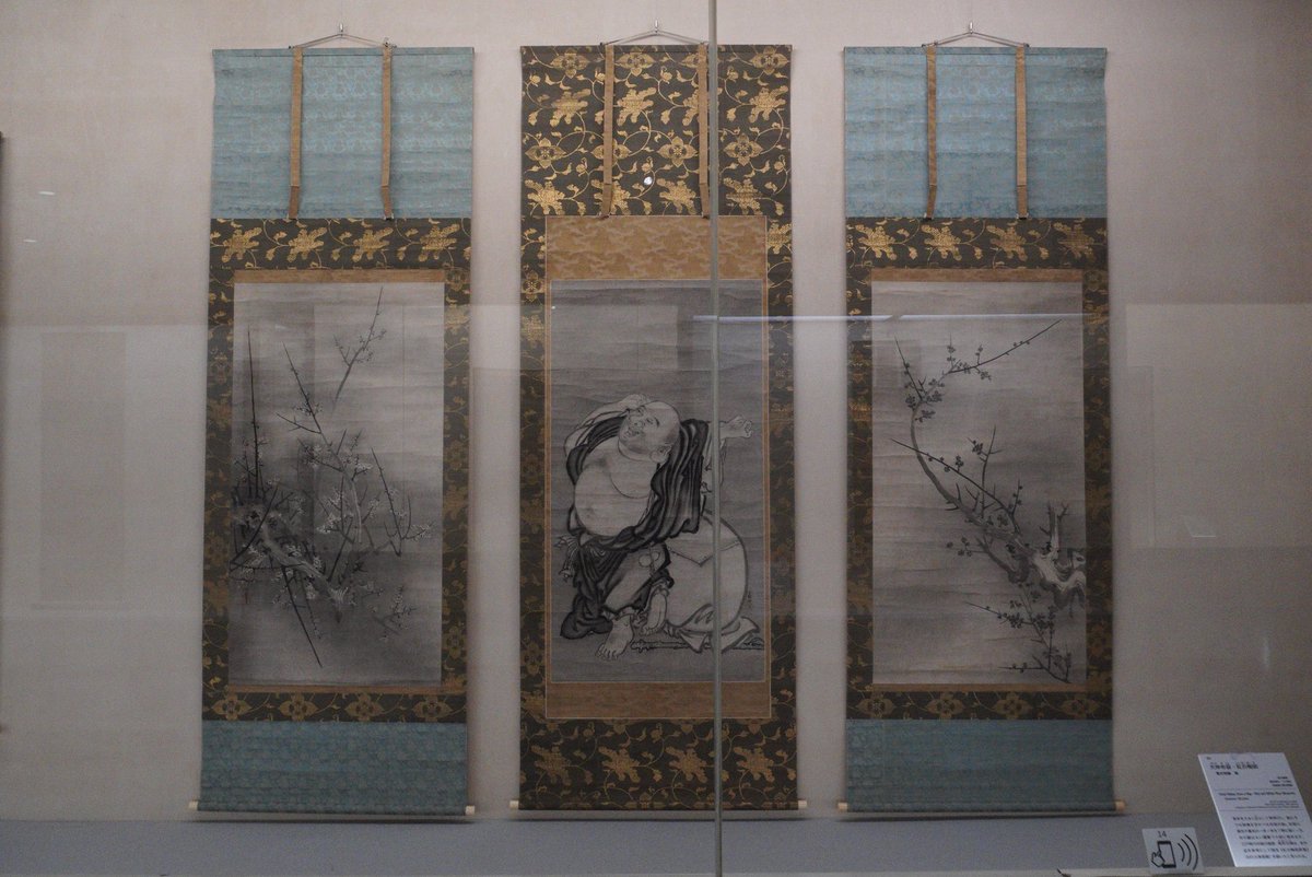 在銘(雪山) 梅竹図 絹本 双幅 時代物 掛軸24120701 在銘(雪山) 梅竹図 絹本 双幅 時代物 掛軸24120701